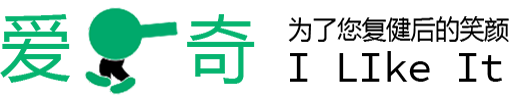 愛來奇步行輔助器logo