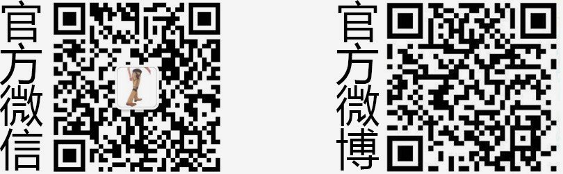 愛來奇微信二維碼